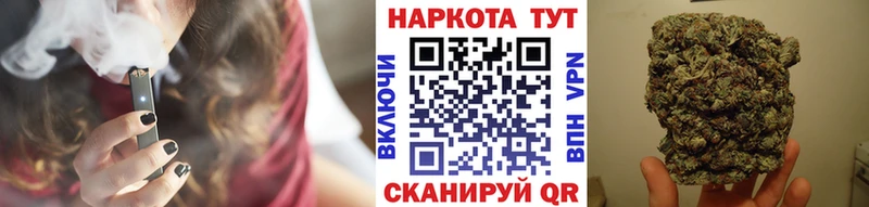 Купить наркоту Северская Амфетамин  блэк спрут   Мефедрон  ГАШ  СОЛЬ  Марихуана 