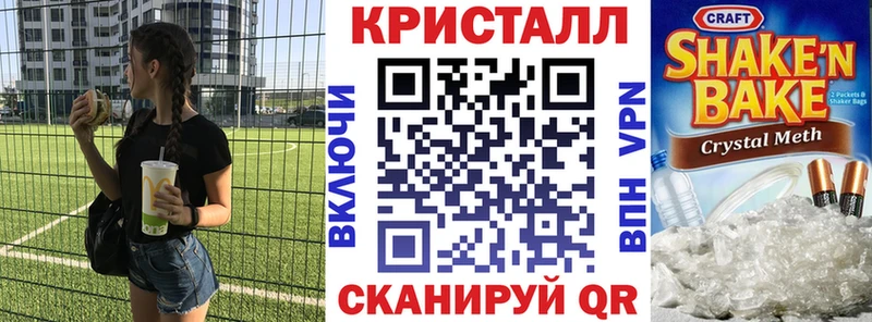 купить наркотик  Северская  Амфетамин 98% 