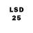 Марки 25I-NBOMe 1,5мг Undervalued
