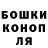 КЕТАМИН VHQ Nadegda Lel