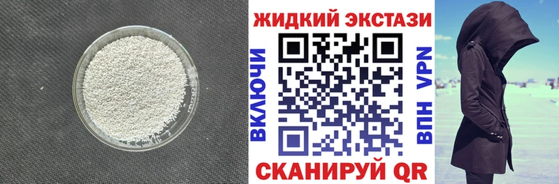 hydra как зайти  Северская  Бутират 99% 