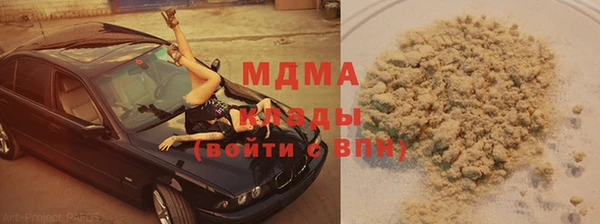 МДПВ Алексин