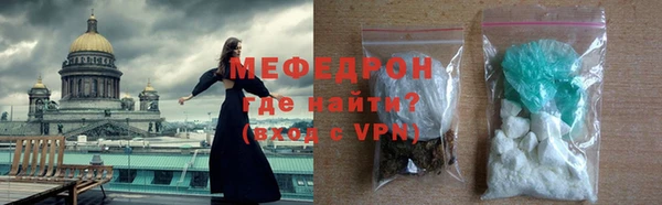 индика Алексеевка