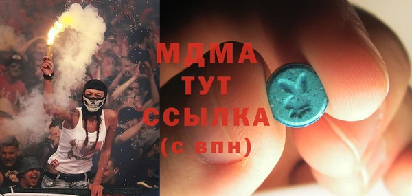МДПВ Алексин