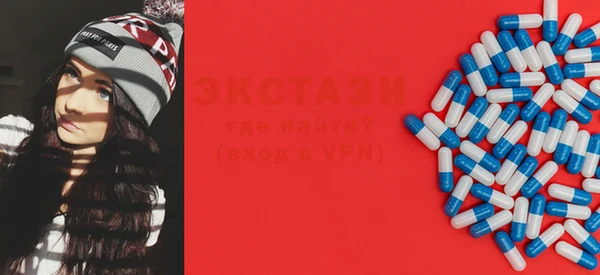 прущая мука Алзамай