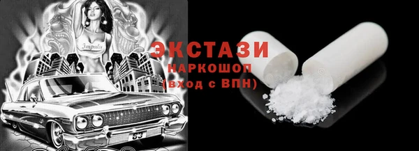 прущая мука Алзамай