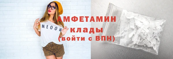 apvp Вязьма
