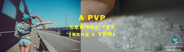 МДПВ Алексин