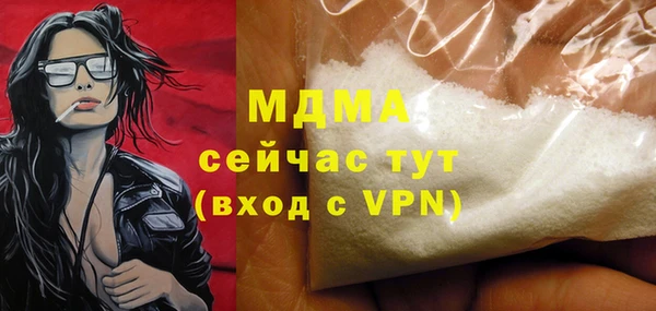 МДПВ Алексин