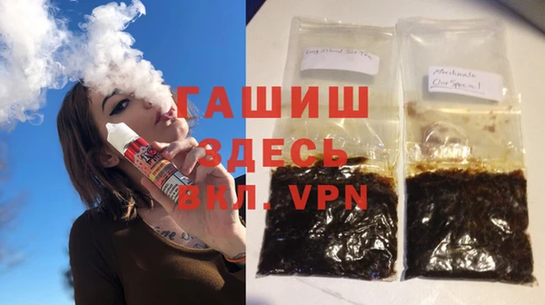 индика Алексеевка