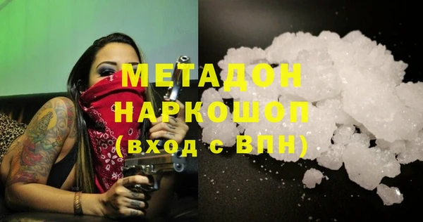 МДПВ Алексин