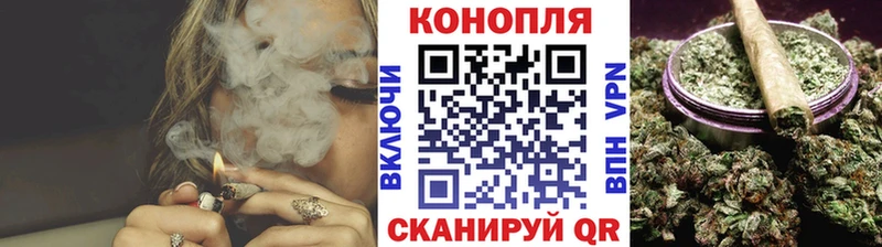 Бошки Шишки план  мориарти какой сайт  Северская 